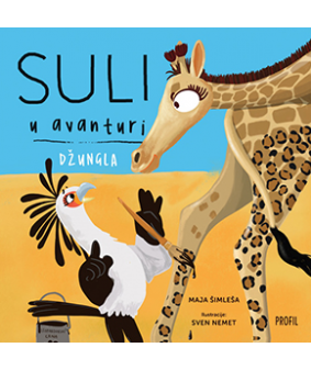 Suli u avanturi: Džungla