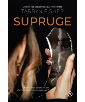Supruge
