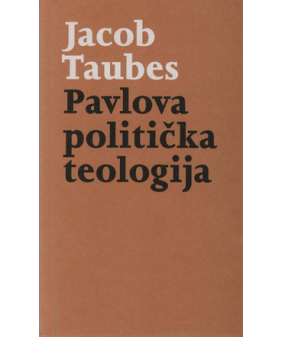 Pavlova politička teologija