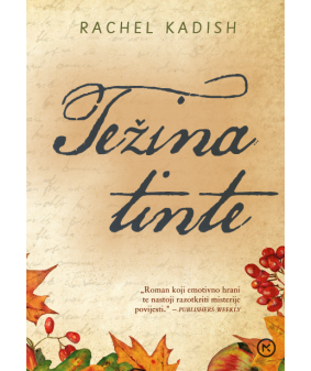 Težina tinte