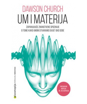 Um i materija