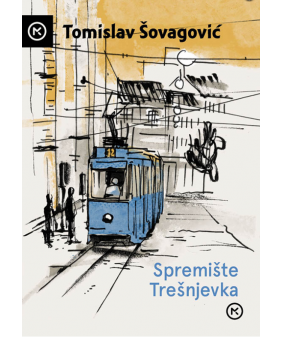 Spremište Trešnjevka