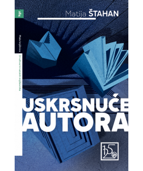 Uskrsnuće autora Uskrsnuće autora
