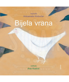 Bijela vrana