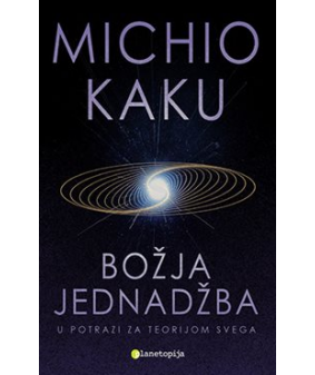 Božja jednadžba