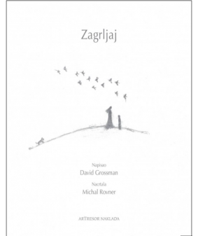 Zagrljaj