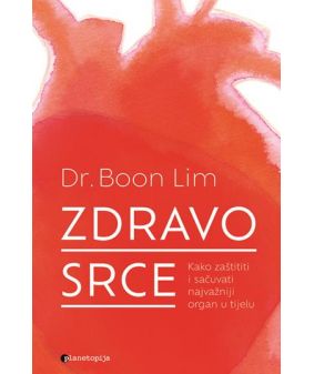 Zdravo srce