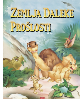 Zemlja daleke prošlosti