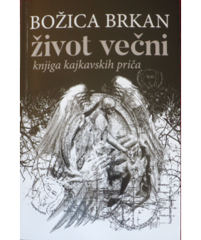 Život večni
