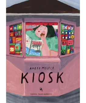 Kiosk